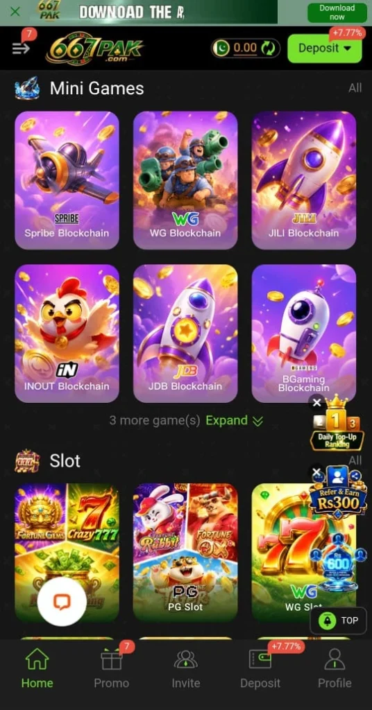 667pak APP