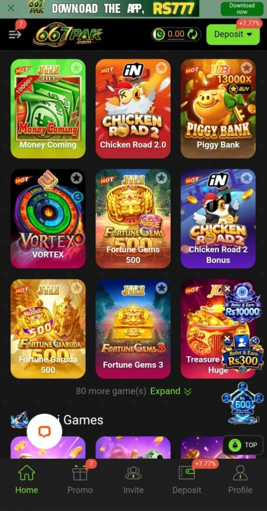 667pak Game Downoad